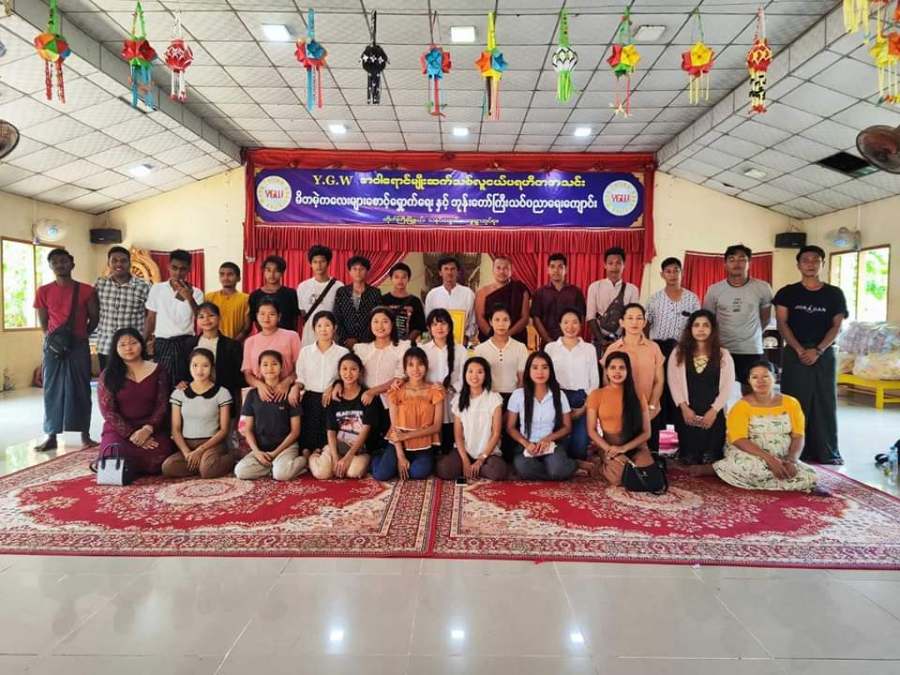 SHT အဖွဲ့သားများ၏ ငွေအား လုပ်အား အလှူ