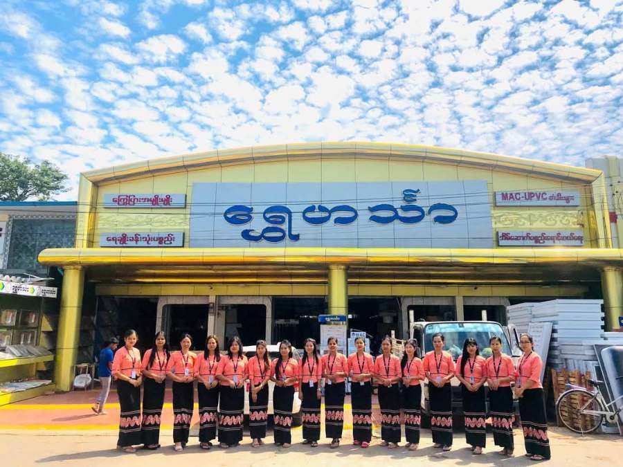 SHT Building Material Showroom