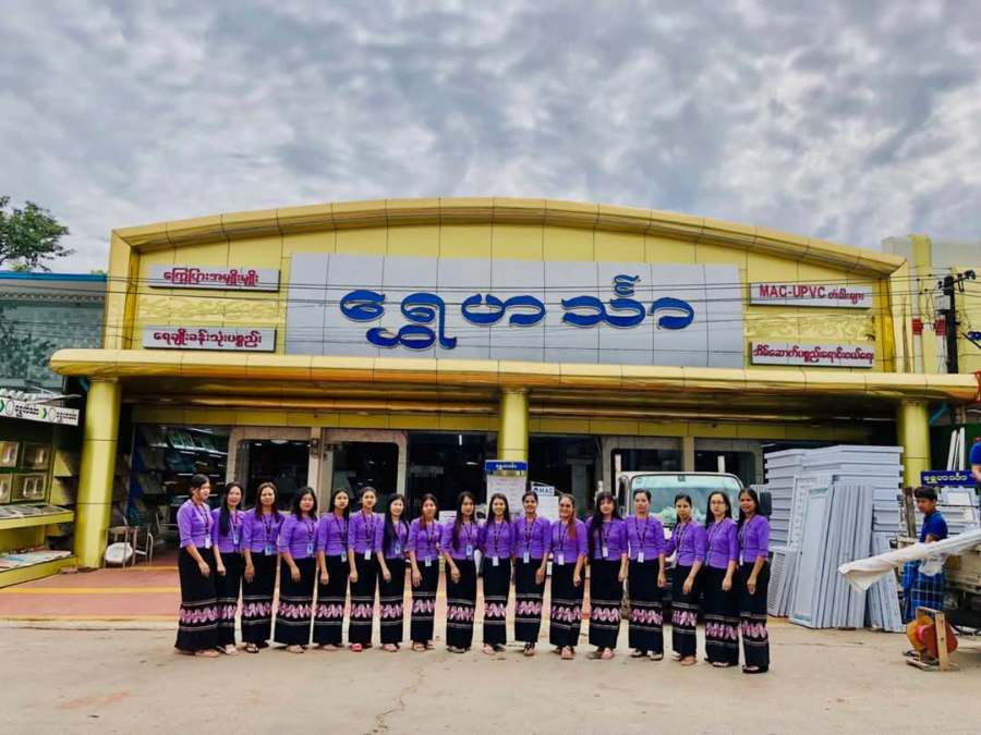 SHT Building Material Showroom