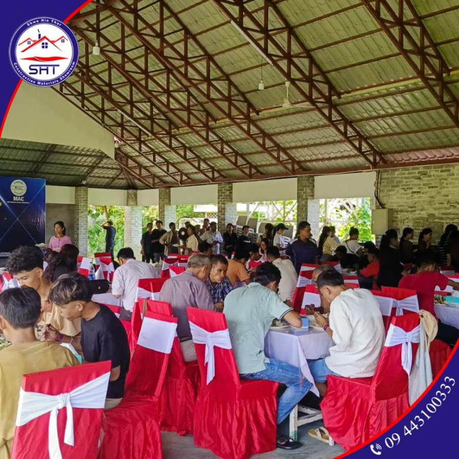 ရွှေဟင်္သာ နှင့် MAC uPVC ဝန်ထမ်းများရဲ့ Annual Staff Party