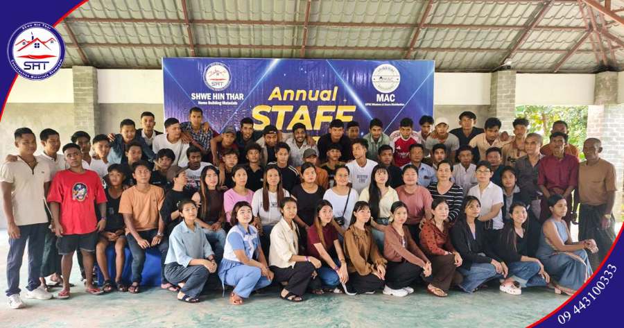ရွှေဟင်္သာ နှင့် MAC uPVC ဝန်ထမ်းများရဲ့ Annual Staff Party