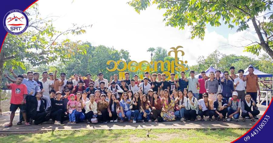 ရွှေဟင်္သာ နှင့် MAC uPVC ဝန်ထမ်းများရဲ့ Annual Staff Party