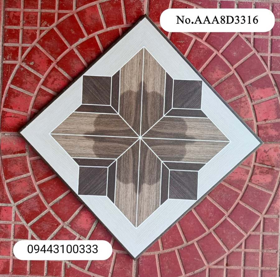 1x1 Floor Tile
