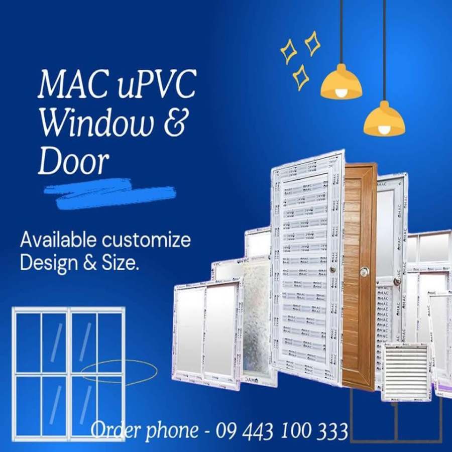uPVC Door