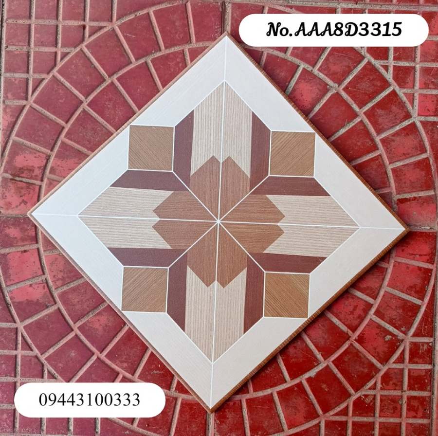1x1 Floor Tile