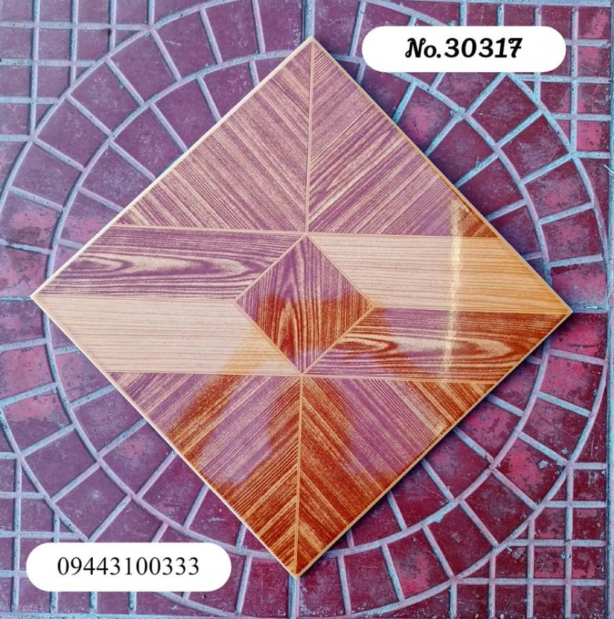 1x1 Floor Tile